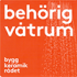 vatrum